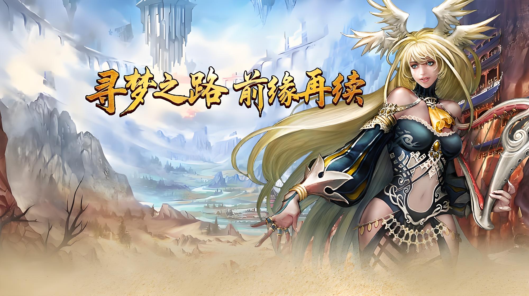 banner背景图